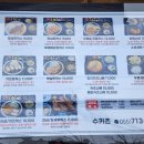 회원동135 이미지