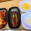 꼬부기삼겹살 이미지