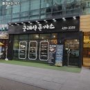 클래식돈까스 이미지