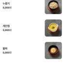 학돌이네 이미지