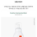 커피언니 이미지