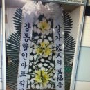 강동할인마트 - 북구 | 강동할인마트
