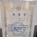 팀모터스 이미지