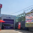 동백세차장 이미지