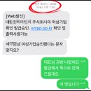 기쁜행정사사무소 이미지