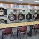 크린세탁빨래방 이미지