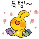 GS25송도라마다점 네이버블로그