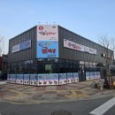 베스트광고기획 이미지