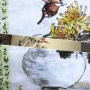 삼화당