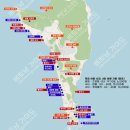 파이시스 어린이수영장 | 1)아기랑 푸꾸옥 여행: 준비