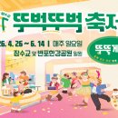 용산-현장-441 이미지