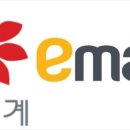 (주)신세계 이마트 이미지