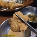 아침산저녁바다삼동점 네이버블로그