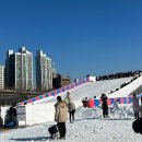 씨유광진자양점 | 겨울 이색데이트 뚝섬한강공원눈썰매장 ❄️