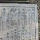 천일각 이미지
