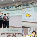 [축하합니다] 2025년 한부모가족 글쓰기 공모전 최우수상(장관상) 수상 이미지