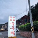 두루터 네이버블로그