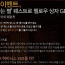 카라피시방 이미지