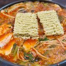 윤가네 부대찌개 이미지