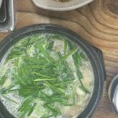 아이랑 밥먹기 좋은 부곡 온천 맛집 - 3대 서가 밀면 내돈내산