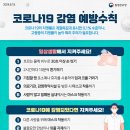 대한듀오콕스포츠 네이버블로그
