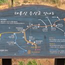 대한실버랜드 이미지