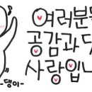 삼동 258-5 이미지