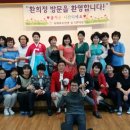 환희정 이미지