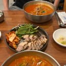 이화수전통육개장오류점 이미지