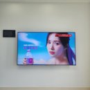 우성전자 | KTX울산 우성스마트시티뷰 벽걸이티비설치 정말 만족스러워요!