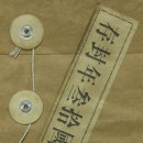 DA032 이미지