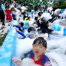 죽동농장 이미지