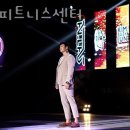 두잇피트니스 이미지