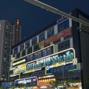 고덕코인노래연습장 이미지