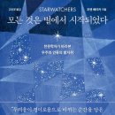 조앤커뮤니케이션