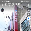 나의 회고록6막40장 (4부-4) 이미지