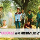 조폐공사 굿즈 넘 기대된당ㅎㅂㅎ 이미지