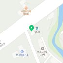 에이바우트커피에코그린빌15차점