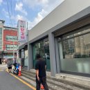 장수닭갈비 이미지
