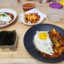 주식회사 송원
