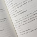 성이연 이미지