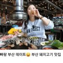 세연축산 - 성남시 중원구 산성대로 578 | 세연축산