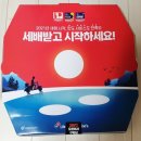 도미노피자 신메뉴 &#34;시리얼칠리크랩&#34; 후기