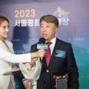 (주)평화개발 이미지