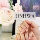온화네일