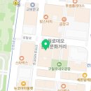 GS25구월중앙점 이미지