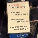 사임당로10길 39 (6) | 신동궁 감자탕 뼈숯불구이 | 선릉 뼈찜 뼈구이 맛집 웨이팅 후기