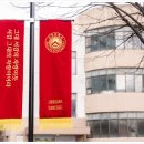 원우테크 | 데이터를 넘어 전략으로, 다시 성장의 속도를 찾다 – Pro-MBA 85기 곽근모 원우 인터뷰