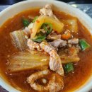 학계식당 이미지