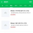 샤브나인 이미지
